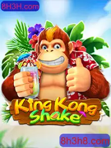 Descubra o Mundo de KingKongShake: O Jogo Que Está Conquistando a Web