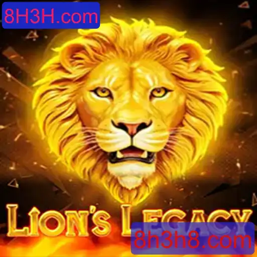 LionsLegacy: A Jornada Épica no Mundo dos Leões