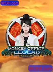 MonkeyOfficeLegend: Aventuras no Escritório com um Toque Selvagem