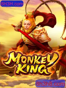 Explorando o Mundo de MonkeyKing: Introdução e Regras do Jogo
